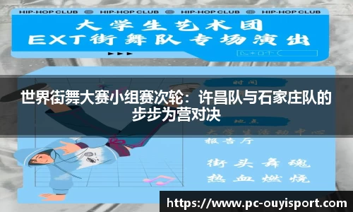 欧亿体育平台