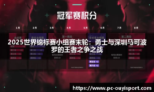 欧亿体育首页